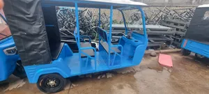 New Bajaj 2026 Blue