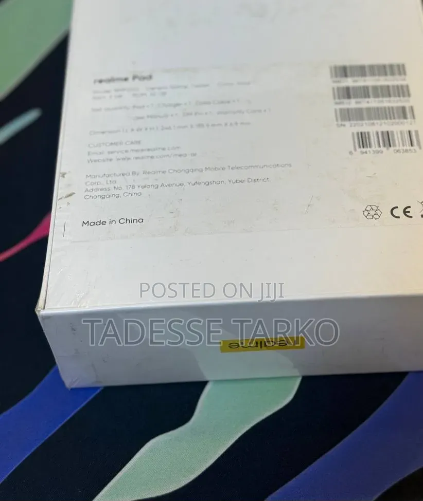 New Realme Pad 32 GB Silver