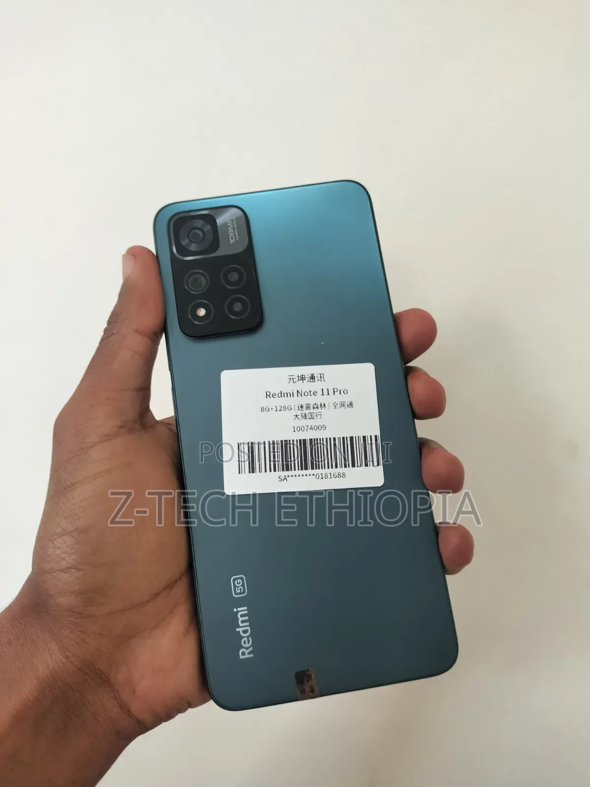 New Xiaomi Redmi Note 11 Pro+ 5G 128 GB