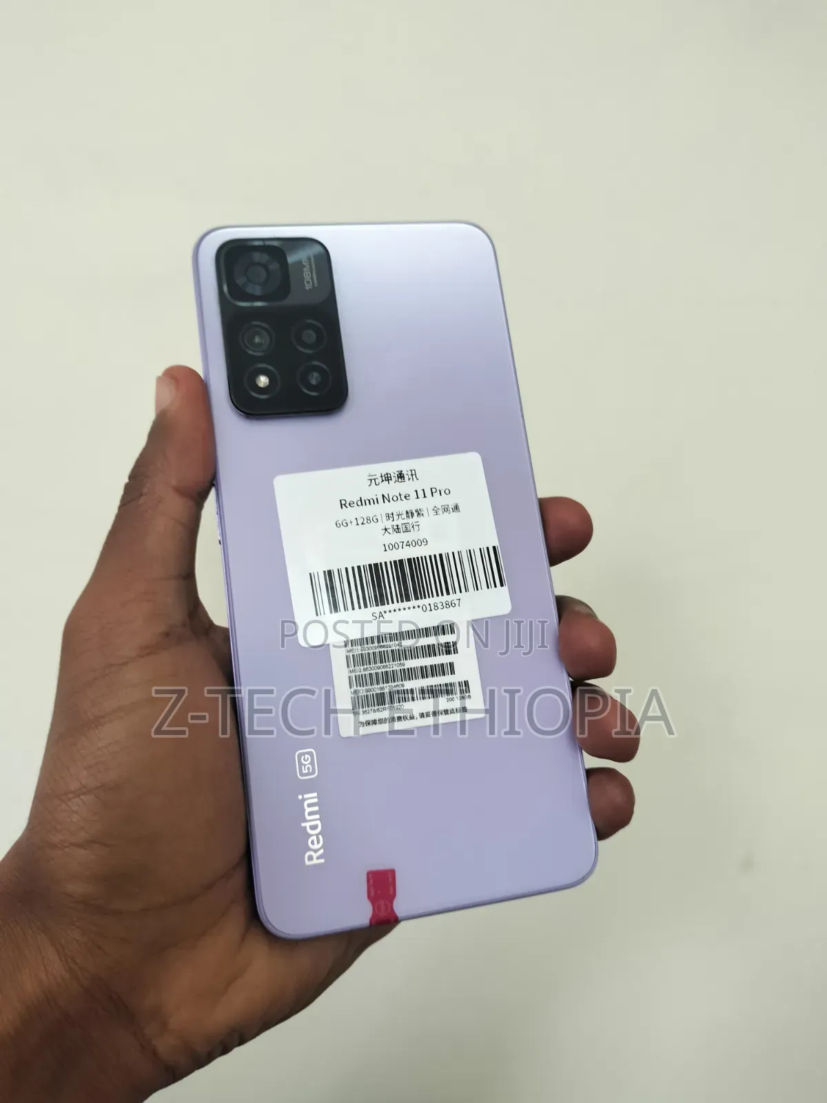 New Xiaomi Redmi Note 11 Pro 5G 128 GB