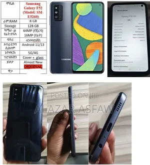 New Samsung Galaxy F52 5G 128 GB Blue