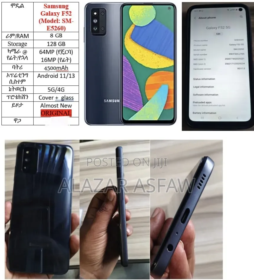 New Samsung Galaxy F52 5G 128 GB Blue
