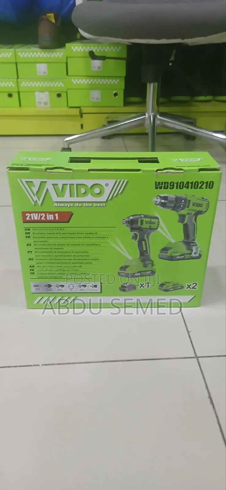 Cordless Drill and Impact Wrench