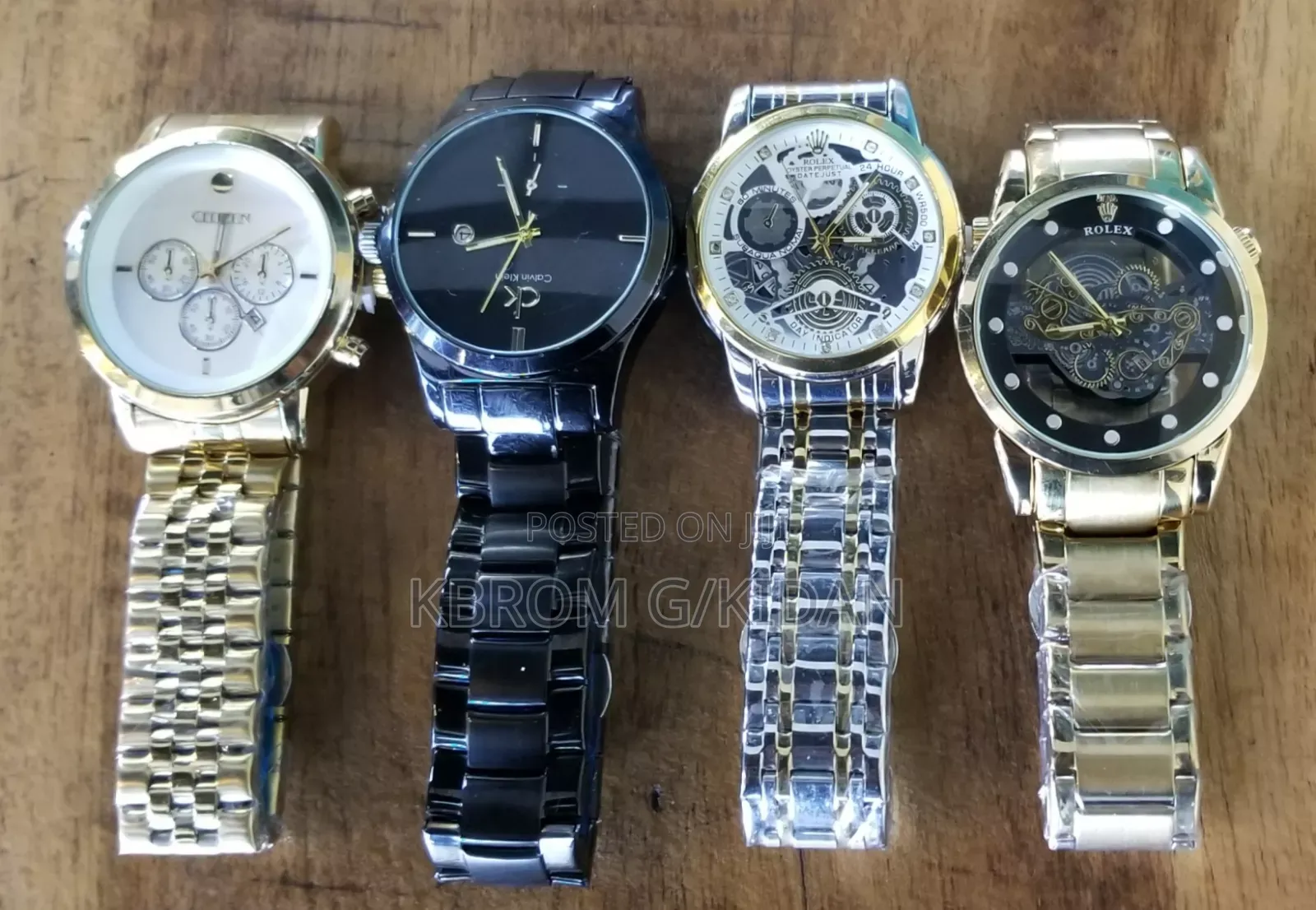 Watch (ሰዓት)