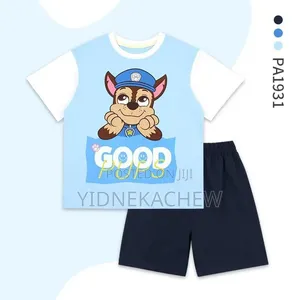 Baby's Light Outfit