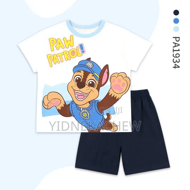 Baby's Light Outfit