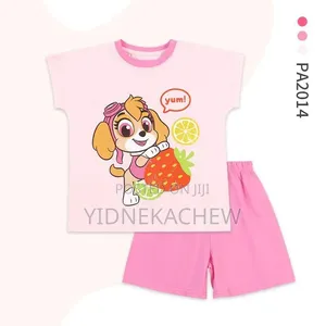 Baby's Light Outfit