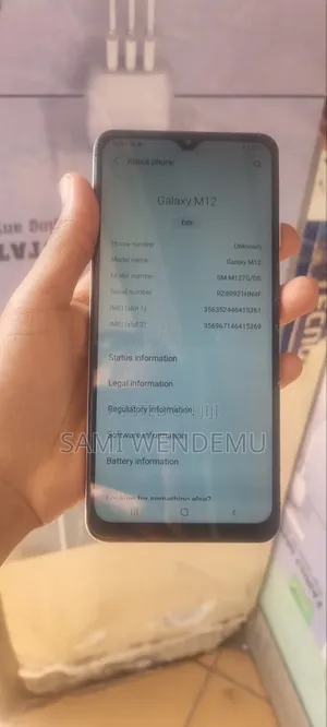Samsung Galaxy A12 64 GB White