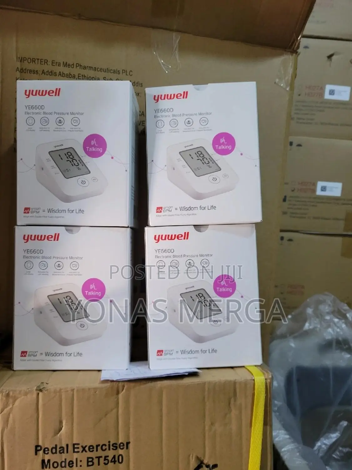 Bp Monitoring身埠benefit Users of the YE660D Yuwell BP Machine