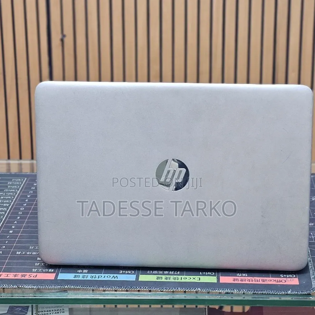 New Laptop HP EliteBook 840 G4 16GB Intel Core i5 HDD 1T