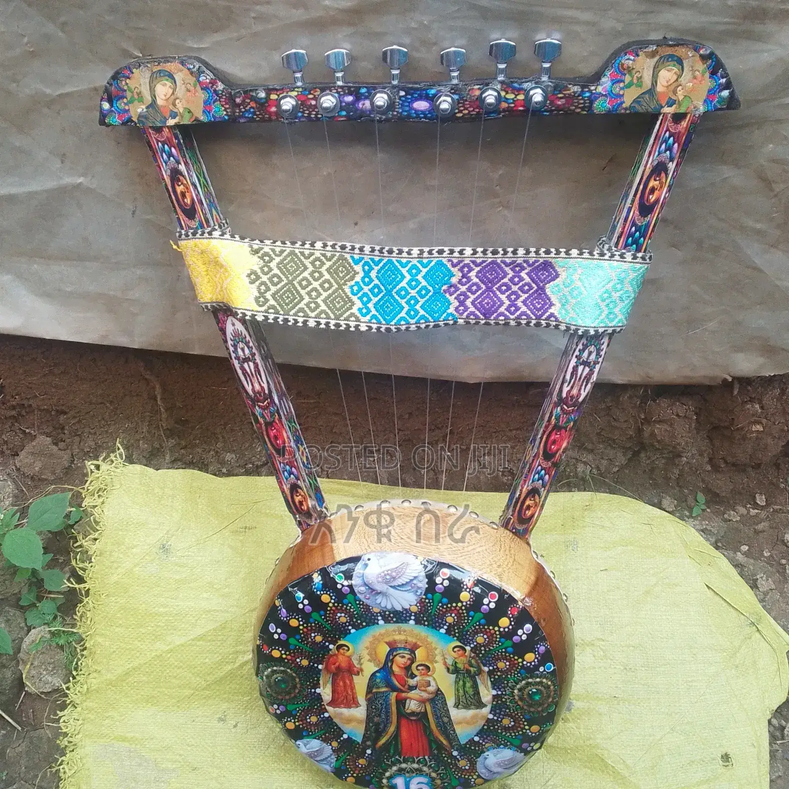 Electrical Kirar(ክራር)