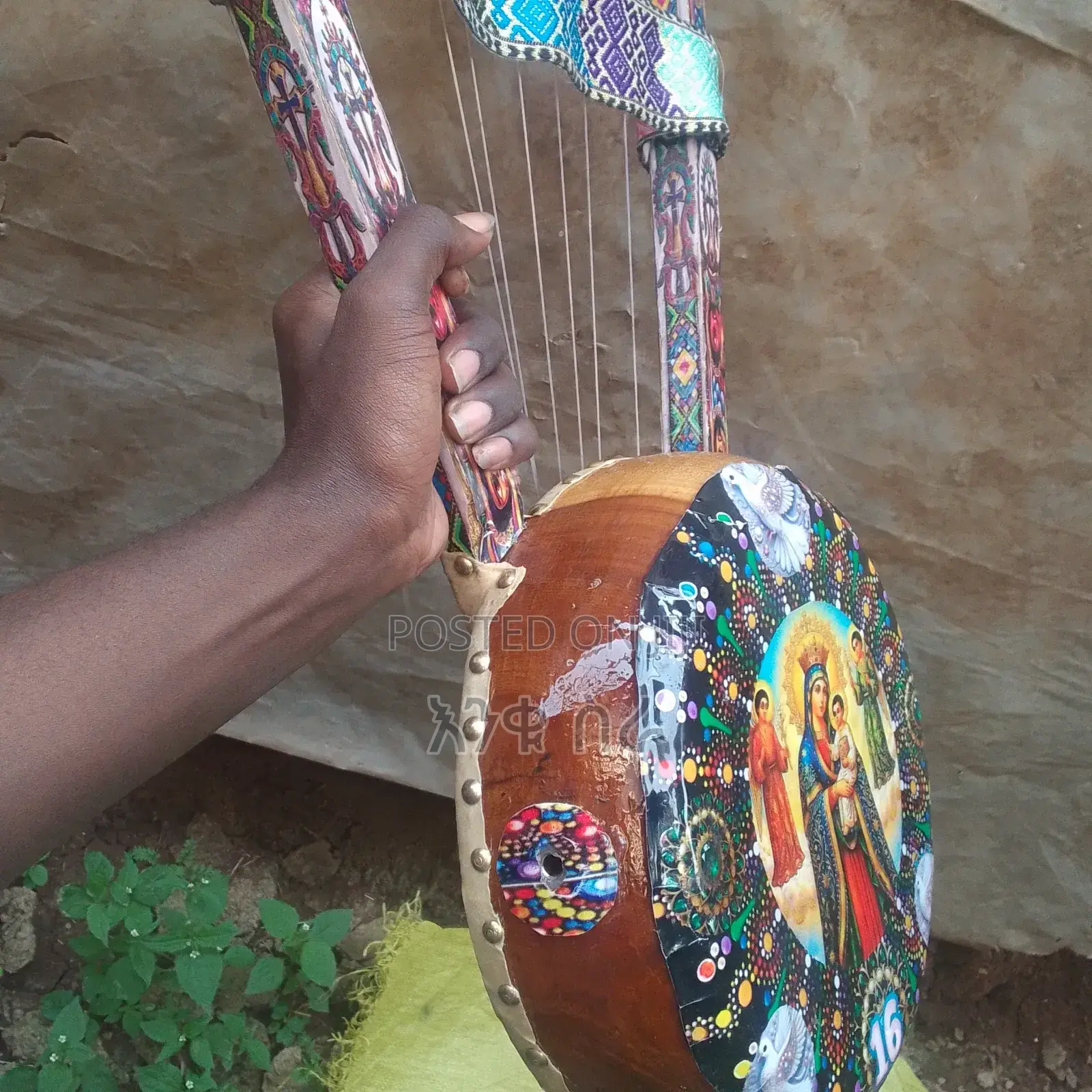 Electrical Kirar(ክራር)