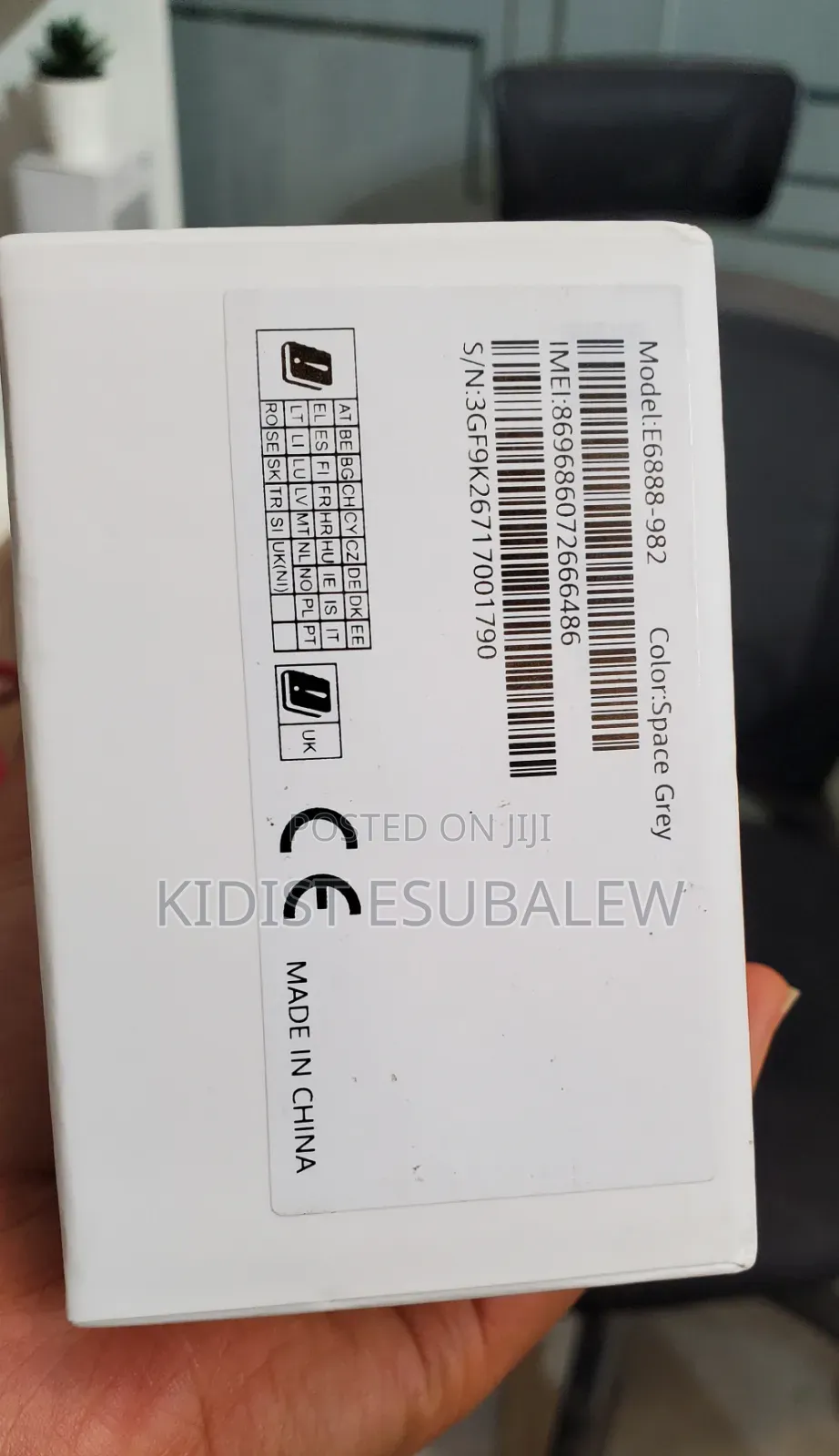 Huawei 5G WiFi Router