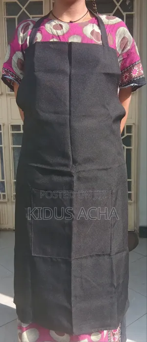 ክልል ያለ የስራ ሽርጥ(delivery አለ)