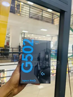 Logitech G502 Gaming Mouse
