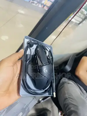  Logitech G502 Gaming Mouse