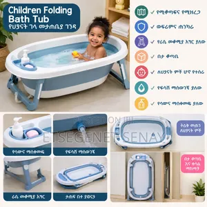 Children Bath Tube