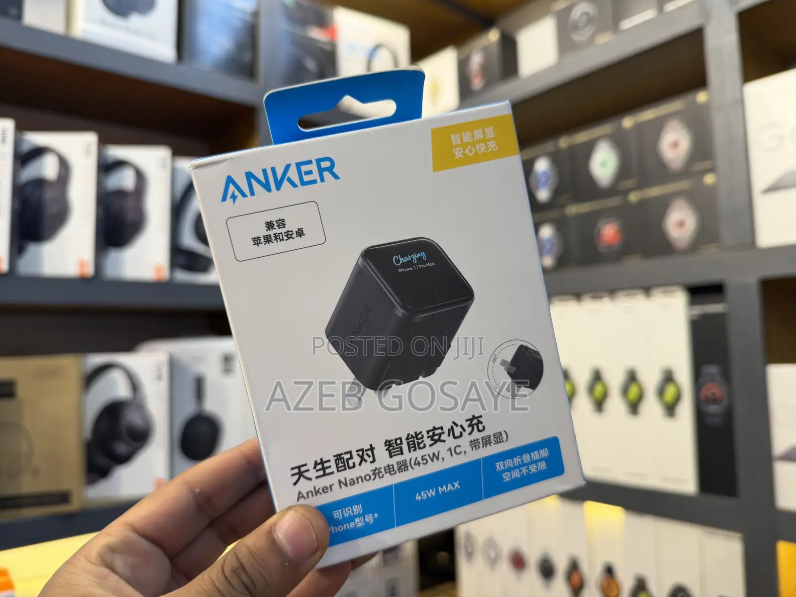 Anker Nano 45W 1C