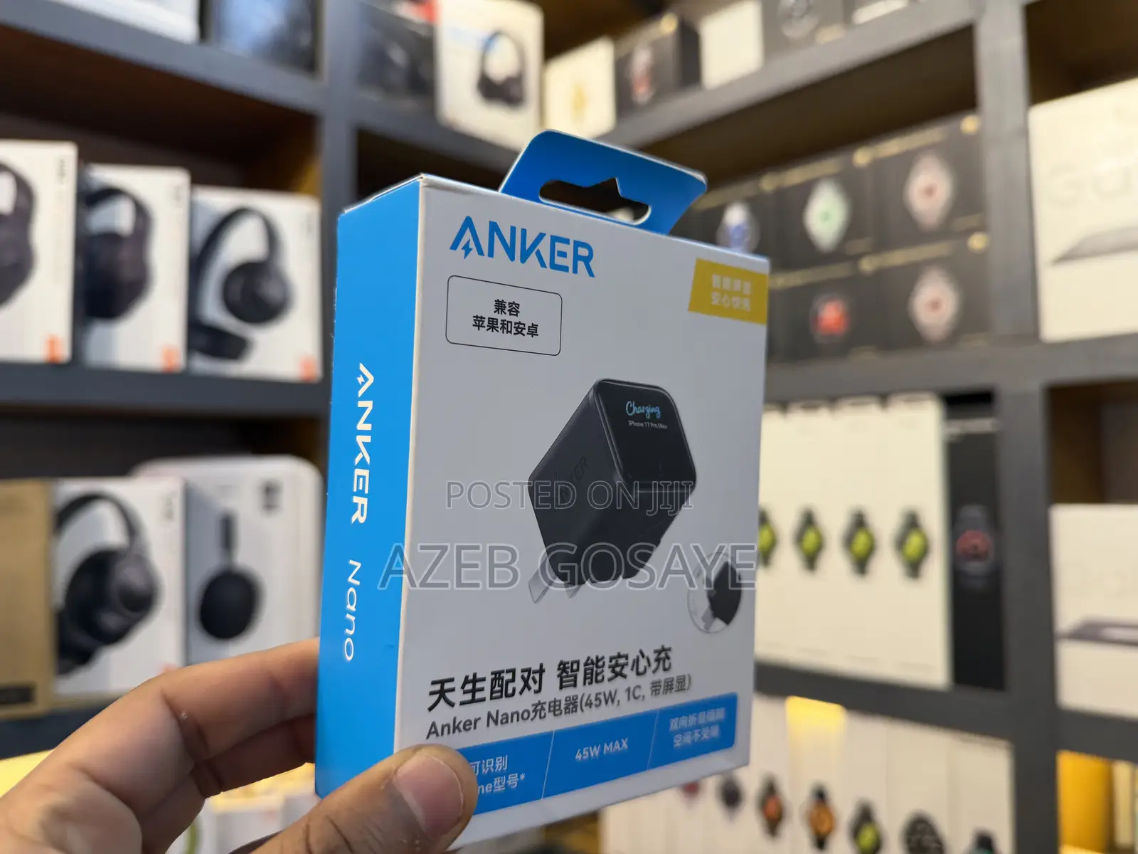 Anker Nano 45W 1C