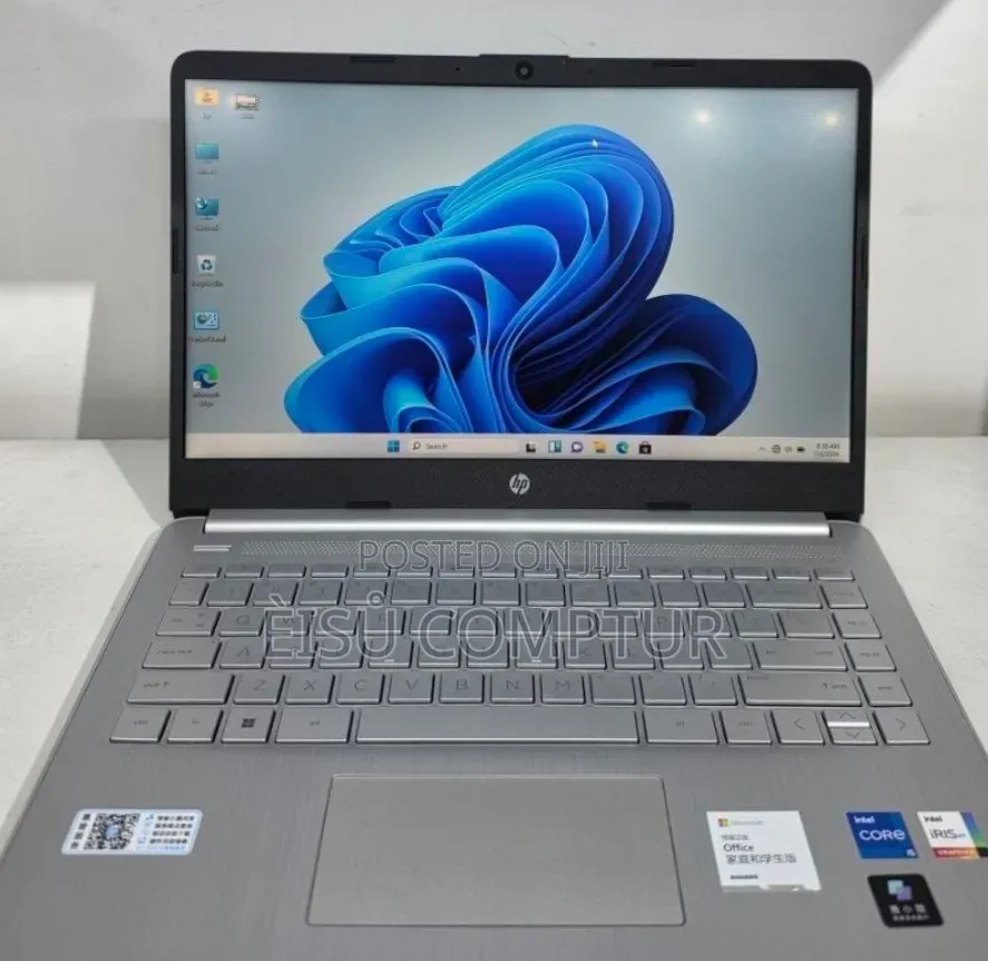 New Laptop HP Stream Notebook 16GB Intel Core i5 SSD 512GB