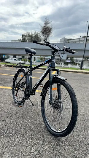 ዘመናዊ BOSCO ሳይክል — Modern BOSCO Bicycle
