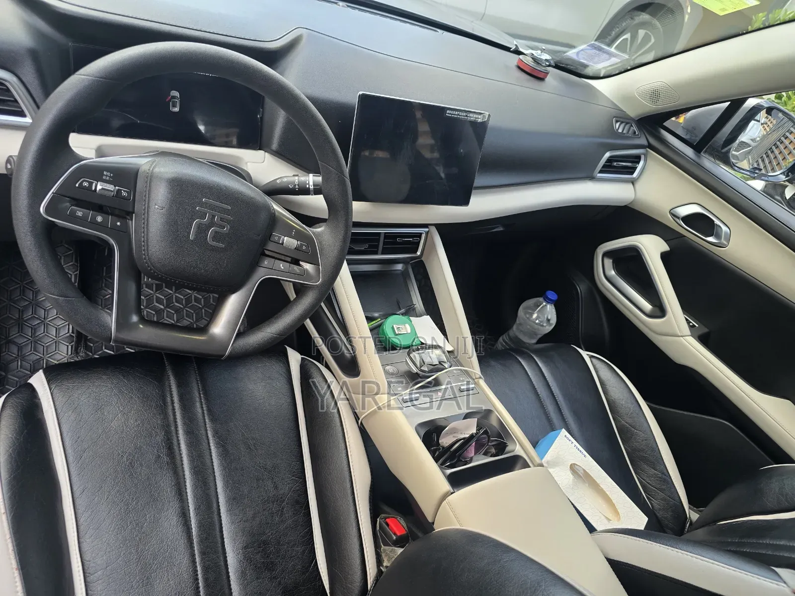 BYD Yuan Up 2024 Gray