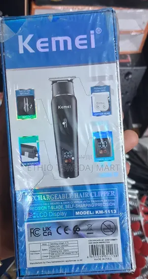 Kemei Professional Rechargeable Hair Clipper Beard Trimmer የፀጉር መቁረጫ