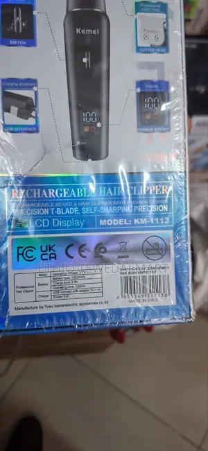 Kemei Professional Rechargeable Hair Clipper Beard Trimmer የፀጉር መቁረጫ