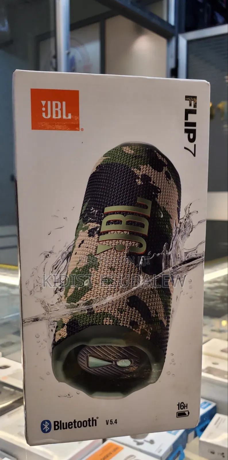 JBL Flip 7