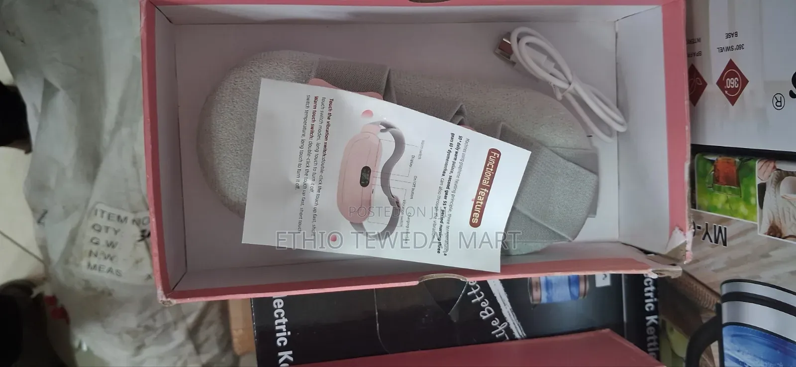 Period Heating Pad ,
Period ህመም ማስታገሻ
