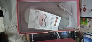 Period Heating Pad ,
Period ህመም ማስታገሻ