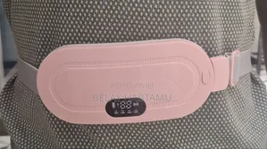 Portable Menstural Heating Pad በወር አበባ ወቅት ለሚመጡ ህመሞች ፍቱን መፍትሄ