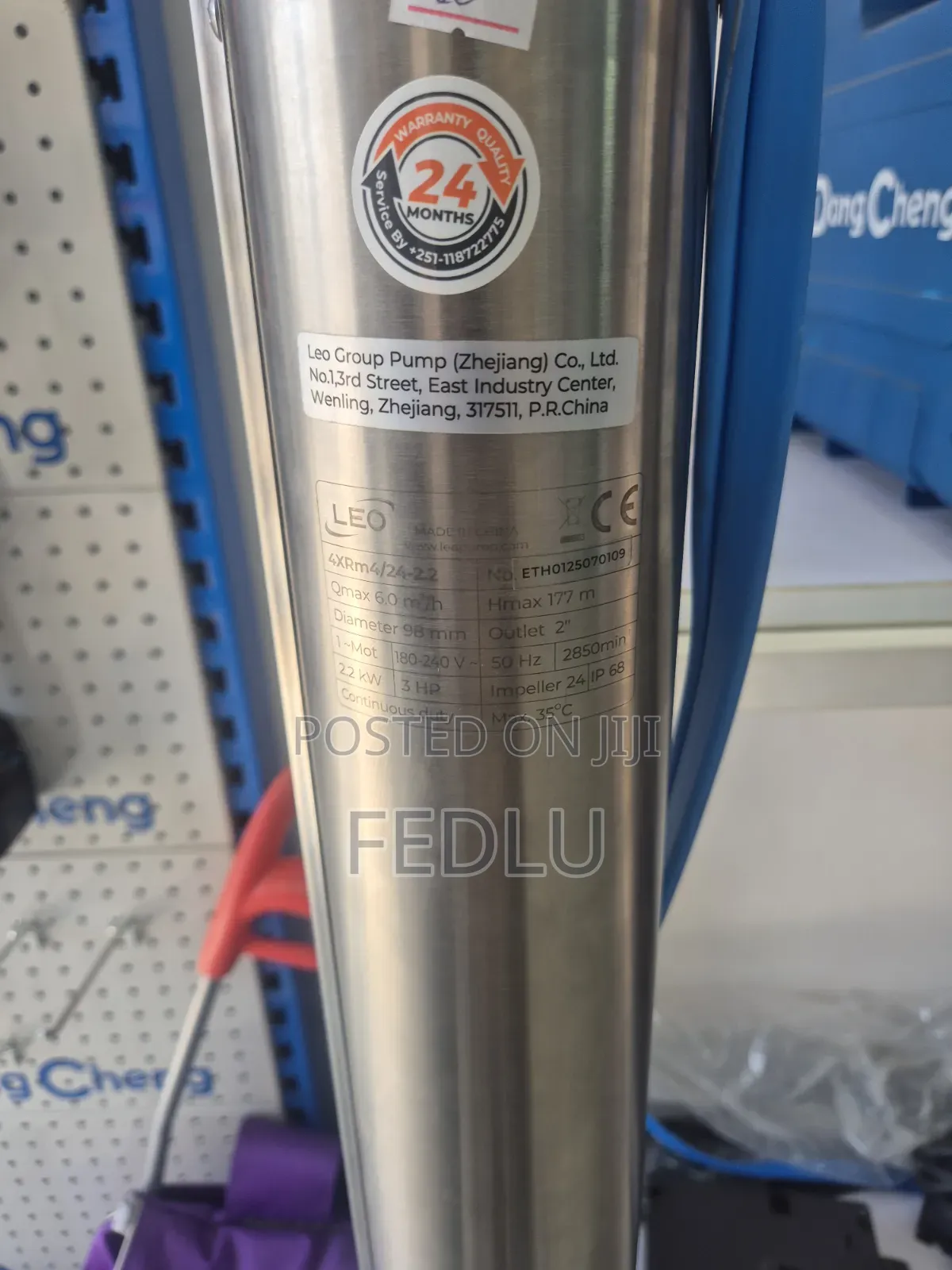 Leo 3hp Pump