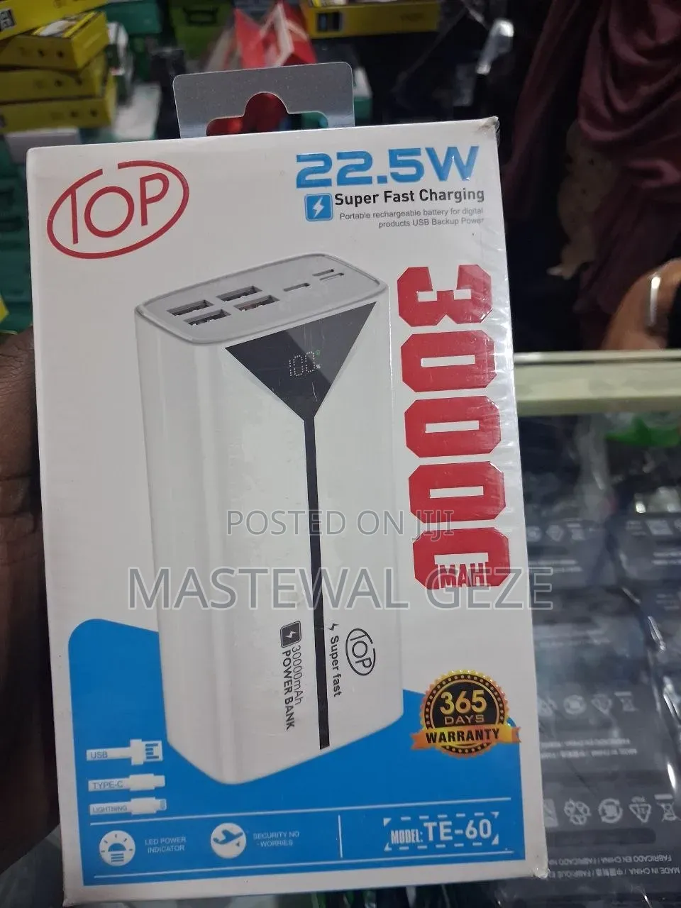 Orginal Power Bank