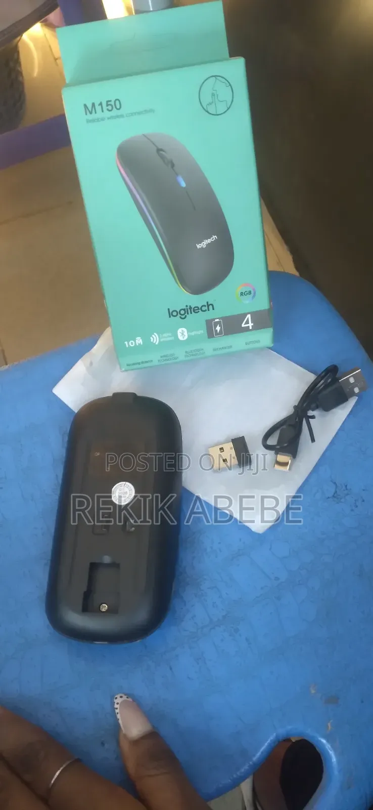 Logitech Mouse