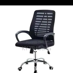 Comfortable Staff Chair