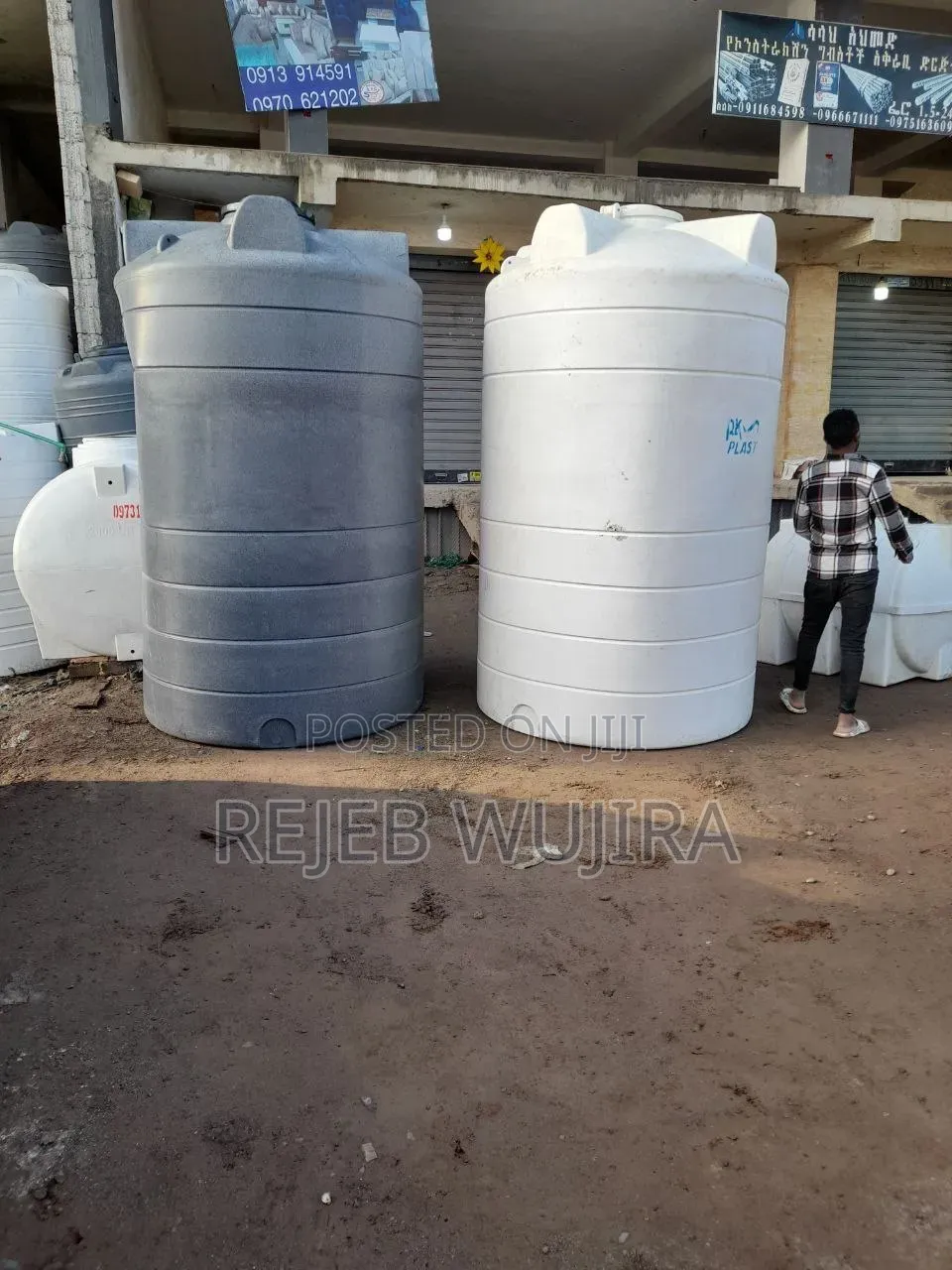Jeepee Plastic Water Tanker