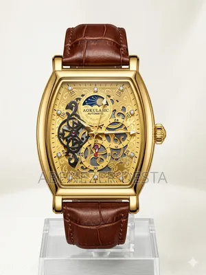Aokulasic Tonneau-Shaped Skeleton Automatic
