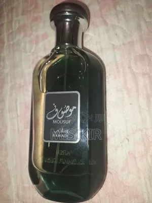 New Perfume