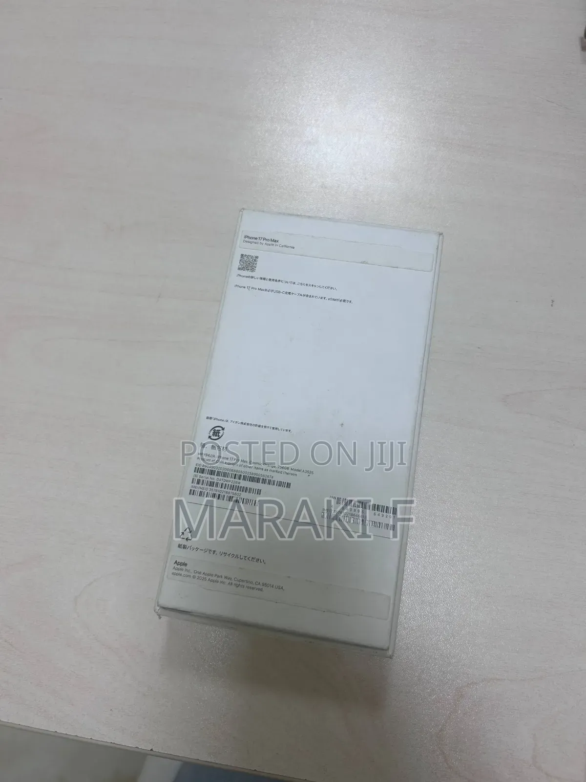 Apple iPhone 17 Pro Max 256 GB Orange