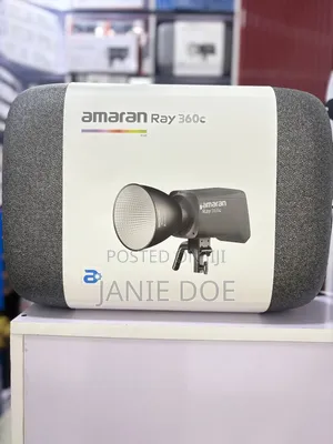 Amaran 360c Ray