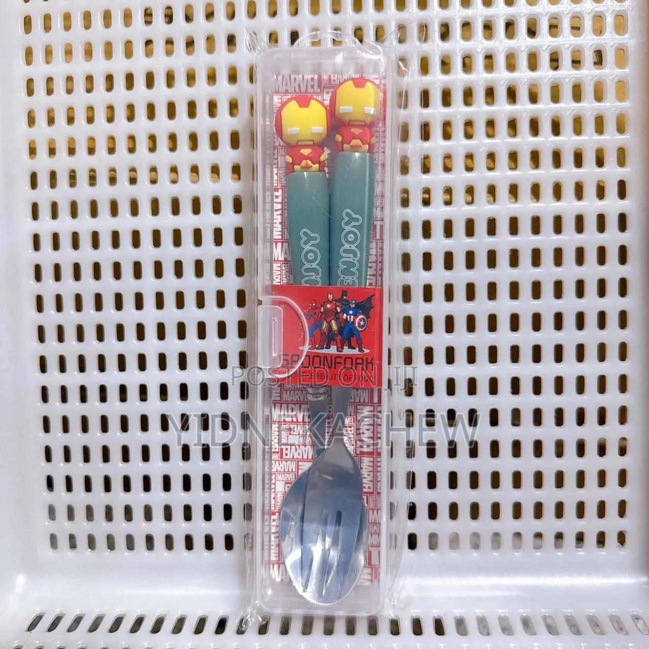 Spoon Folk Set