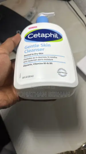 Cetaphil Gentle Cleanser