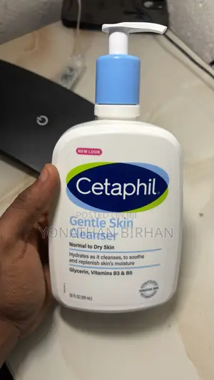 Cetaphil Gentle Cleanser