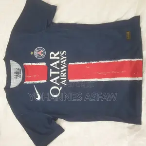 PSG Home Kit 25/26