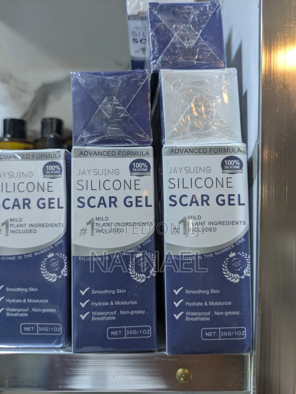 Silicone Scar Gel Jaysuing ስካር ጄል የጠባሲያ ማጥፊያ