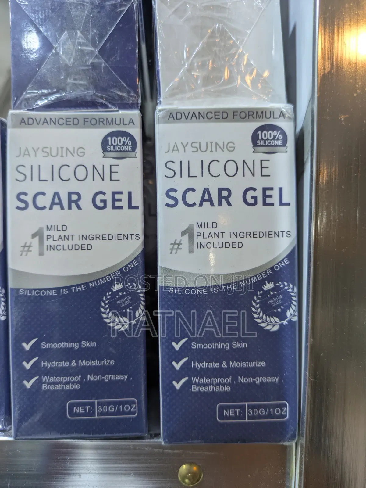 Silicone Scar Gel Jaysuing ስካር ጄል የጠባሲያ ማጥፊያ