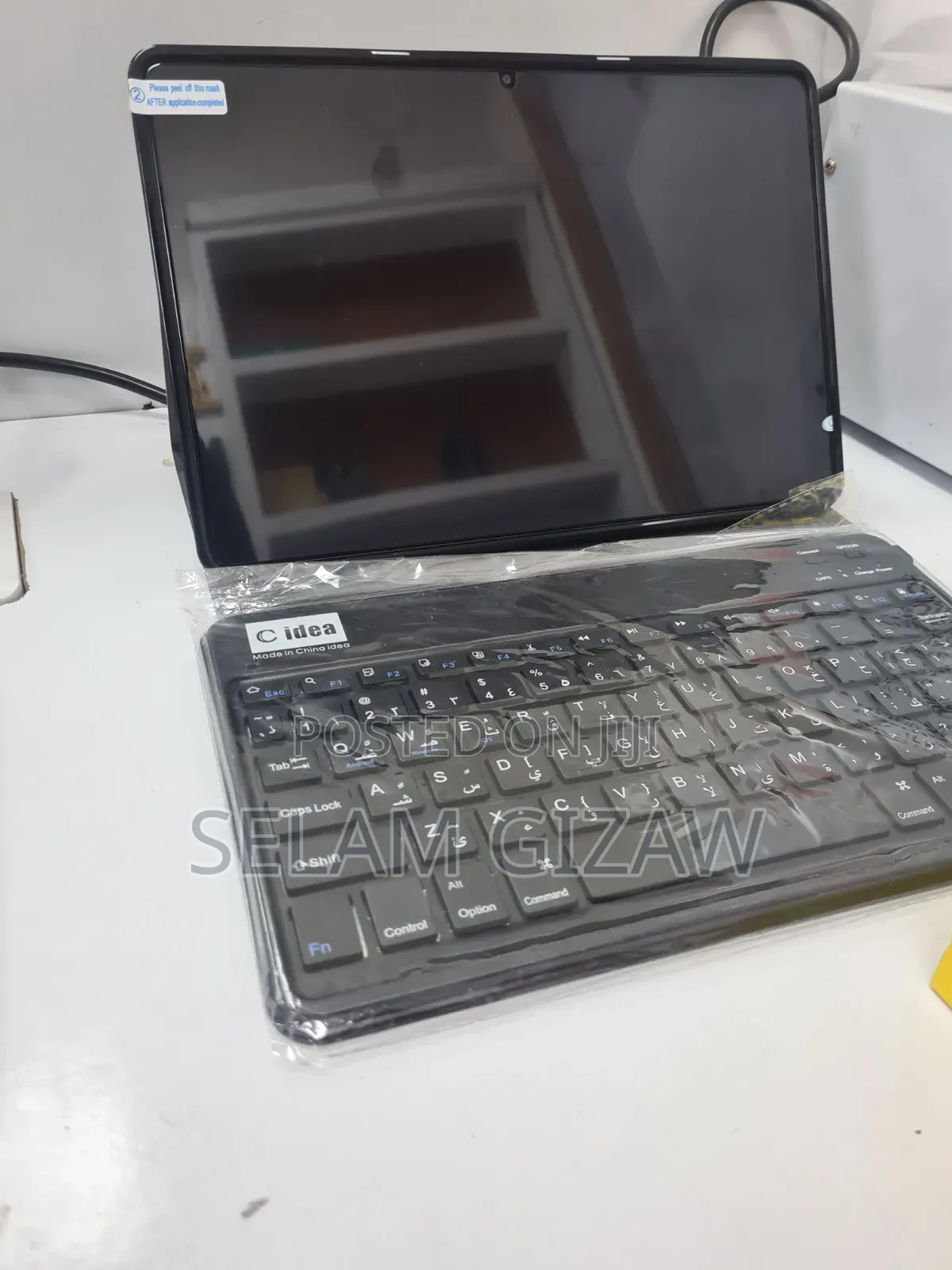 New C idea CM8800 Plus 1 TB Blue