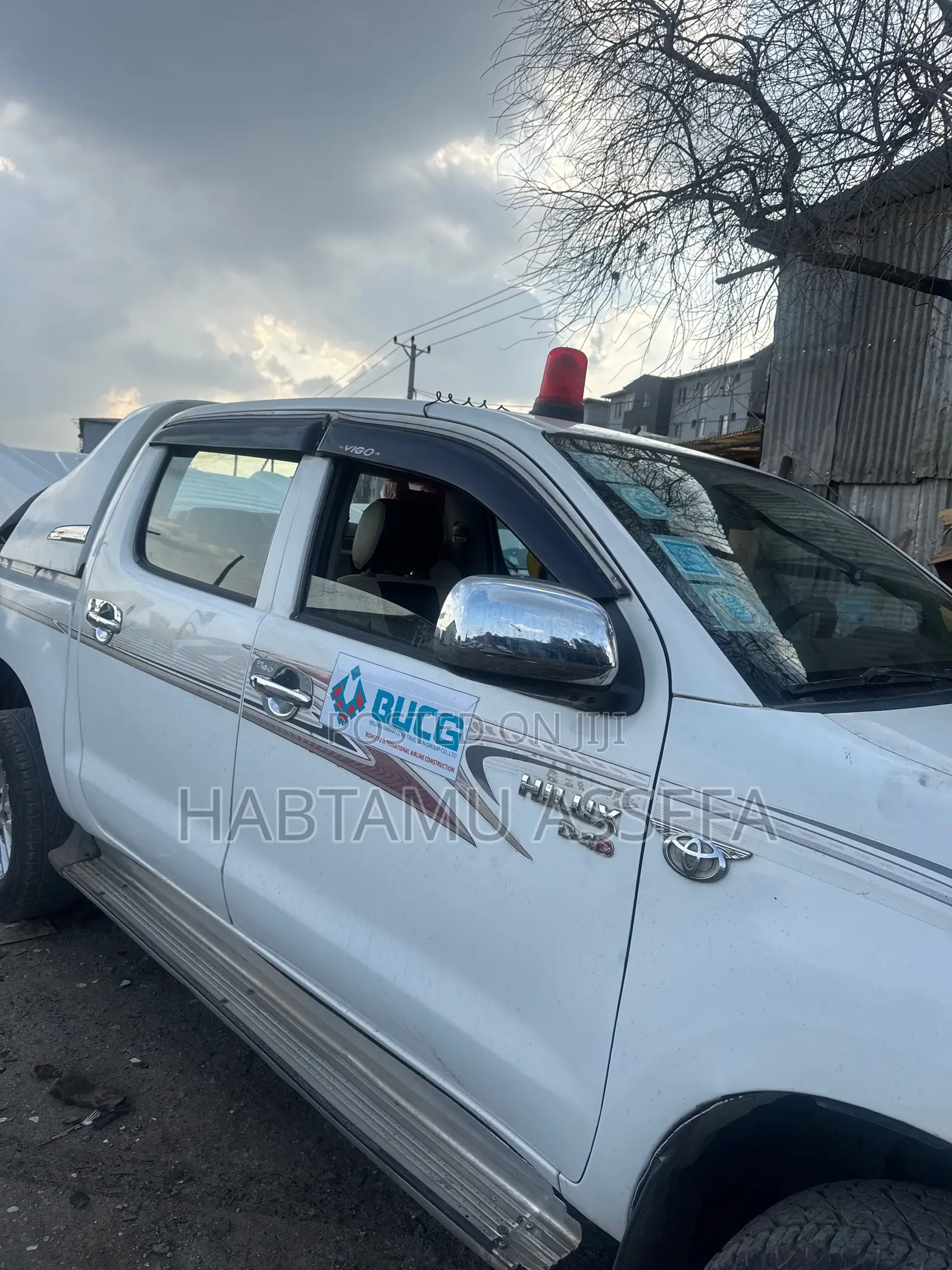 Rental Car