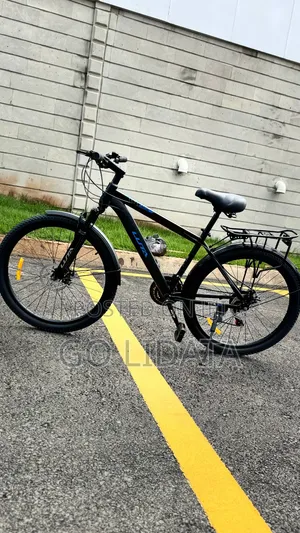 የከተማው ተመራጭ የ LUTA ብስክሌት / the City's Choice LUTA Bicycle
